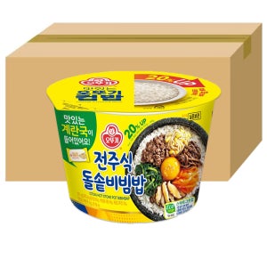 오뚜기 맛있는 컵밥 전주식돌솥비빔밥 270gx12개