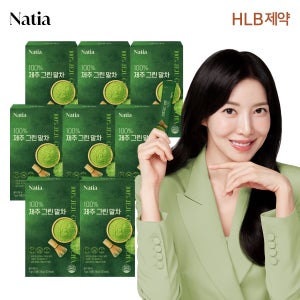 가루 스틱라떼 프리미엄 녹차 나티아 100% 제주 그린 말차 14개입, 8개