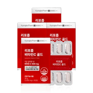 [4개월분] 종근당홀딩스 경보제약 리포좀 비타민C 골드 1000mg 30정, 4개