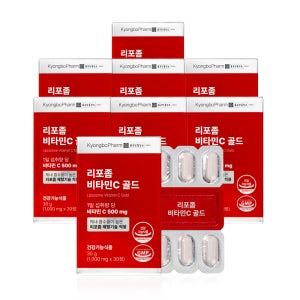 [8개월분] 종근당홀딩스 경보제약 리포좀 비타민C 골드 1000mg 30정, 8개