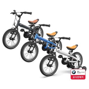BMW 키즈 바이크 14인치 BMW 어린이 자전거