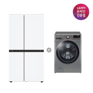 [혜택가 : 211만원대] LG 디오스 AI 오브제컬렉션 냉장고 (양문형) + LG 트롬 세탁기 (S836MQQ012 + F24VDLP)
