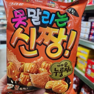 크라운 못말리는 신짱 가마솥누룽지맛 120g
