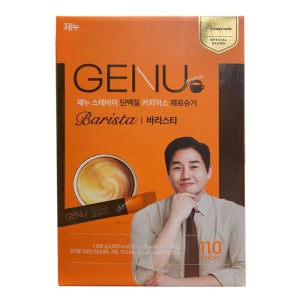 제누 스테비아 단백질 커피믹스 바리스타 110개입