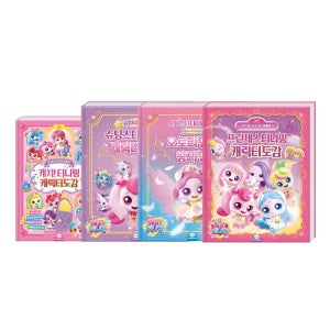 캐치티니핑 도감 전시즌 4권 세트(1부터 6까지 티니핑 총출동)