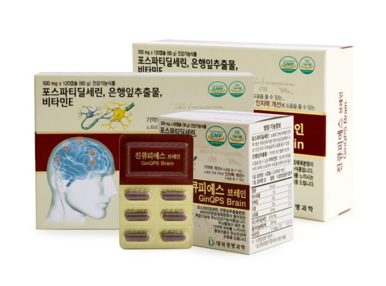 진큐피에스 브레인 1개월분 120캡슐 포스파티딜세린 <b>피브로인추출물</b> 수험생 기억력영양제