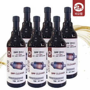 DPF클리너 인젝터 EGR 크리너 복원 세정 연료첨가제 경유/디젤 500ml, 6개