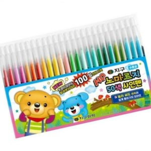 노마르지사인펜 50색세트 지구화학/입학 졸업 어린이집 유치원 선물