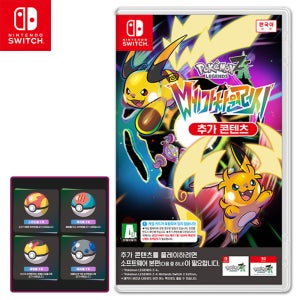 포켓몬 ZA DLC 메가차원러쉬 포켓몬스터ZA 닌텐도 스위치 예약 특전