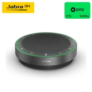 자브라 스피커폰 Speak2 75 무선 블루투스 화상회의 마이크 Link 380 선택가능