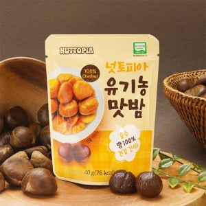 넛토피아 무첨가 무가당 100% 유기농 맛밤 40g, 10개