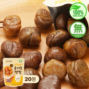 넛토피아 무첨가 무가당 100% 유기농 맛밤 40g, 20개