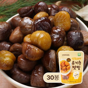 넛토피아 무첨가 무가당 100% 유기농 맛밤 40g, 30개