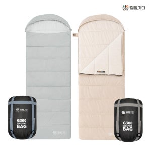 길을가다 G300 프리미엄 경량 캠핑 침낭 동계 이불 사계절 겨울 간절기 1인용 2인용