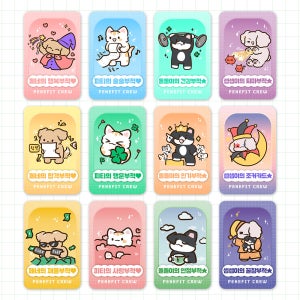 페네핏 행운부적 12종 행복 돈 성공 합격 포토카드 포카 응원선물 새해선물