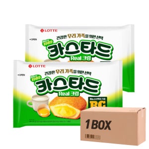 롯데 카스타드 2번들 460g 4개(230g 8개) 1박스 납품용 마트용 매장용 대량 도매