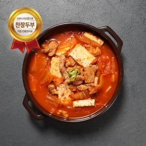 찬장 김치찌개 국산 돼지고기 두부 국물 밀키트 간편식