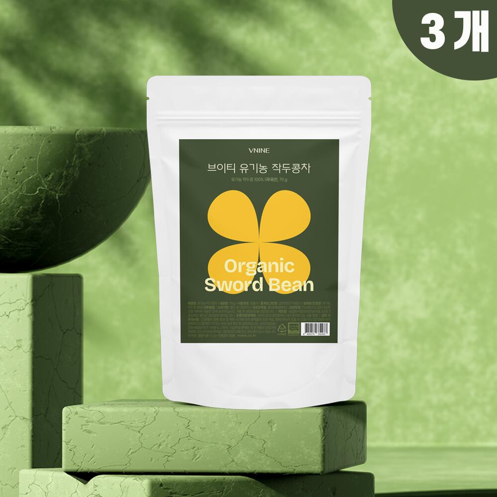 <b>브이나인</b> 볶은 유기농 작두콩차 진공로스팅 70 g x 3개