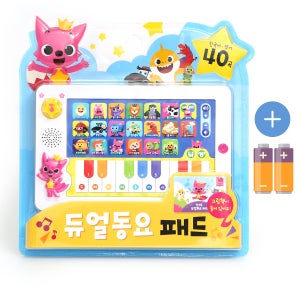 핑크퐁 듀얼 동요 패드 + AAA건전지 한글 영어 40곡