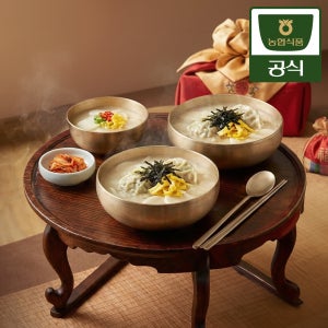 농협식품 설날 국산 사골만두떡국 밀키트 2인