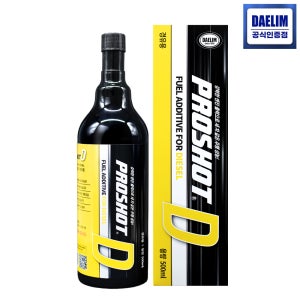 DAELIM 디젤용 프로샷D 연료첨가제 500ml 경유 사계절 엔진때 세정 보호 오일