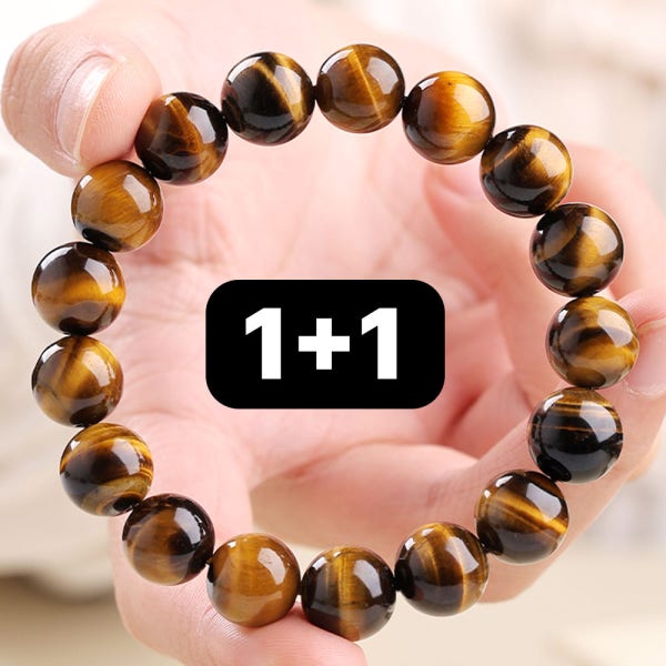 호안석 팔찌 1+1 특5A 천연 원석 불교 염주 행운 커플 우정 팔찌 선물용 고급보관함세트
