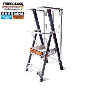 FRPSC-602 말비계 비전도체 절연 안전발판 케이지 2단 사다리 / 유리섬유 산업용 안전사다리