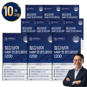 저분자 철갑상어 연골 콘드로이친 6형 1200 MBP c6s 콘도로이친 60정, 10개