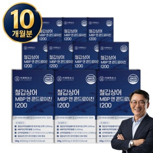 저분자 철갑상어 연골 콘드로이친 6형 1200 MBP c6s 콘도로이친 60정, 10개
