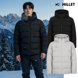 밀레 남성 겨울 사파리 구스다운 헤비다운 중량 이월상품 역시즌 K2 에베레스트 한라산