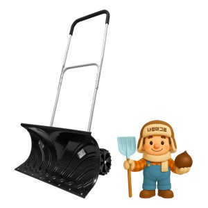 나성아그로 플라텍 바퀴 넉가래 눈삽 제설장비 바퀴형넉가래