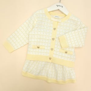 아가방 가을 상하복 아기 키즈 유아 어린이집 등원룩 상하세트 어린이 투피스 아멜트위드