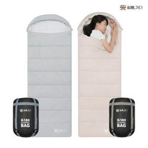 G180 침낭 길을가다 간절기 1인용 2인용 연결 캠핑 이불 면침낭