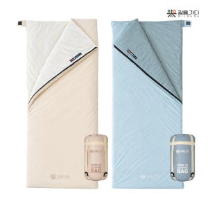 GA180 침낭 XL사이즈 길을가다 간절기 백패킹 경량 캠핑 1인용 캠핑 이불