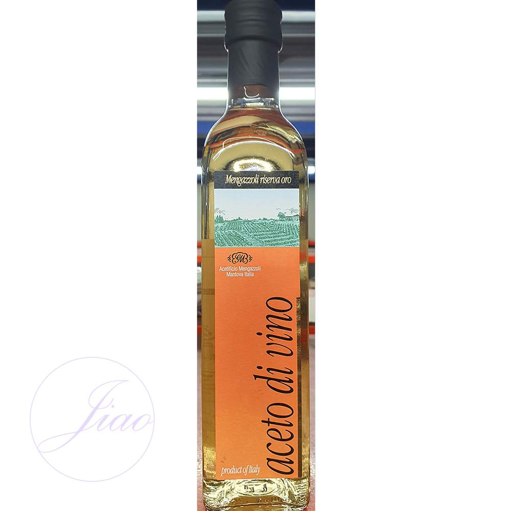 백포도주 (White Wine)