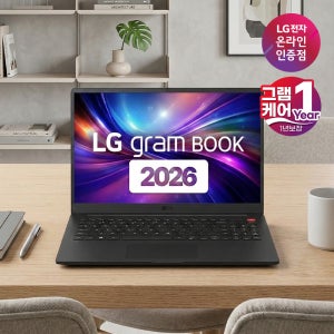 [87만+그램케어 Lite]LG그램북 AI 2026 15UD50U-GX5JK 인강용 노트북