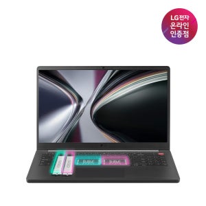 [80만]LG그램북 AI 2026 15UD50U-GX5JK 듀얼업 인강용 대화면 노트북