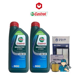 공임나라 공임비포함 캐스트롤 마그네틱 0W20 엔진오일세트 하이브리드 현대 기아 전용
