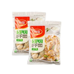 하림 무항생제 동물복지 가슴살 IFF 한입쏙 청양 500g 2봉
