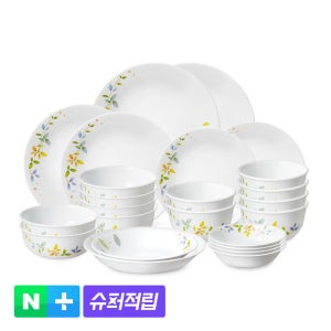 [10% 추가적립] 코렐 로맨틱가든 한국형 6인 24P 원형 찬기홈세트 / 그릇 식기세트 예쁜접시 신혼부부 혼수 결혼 집들이 선물