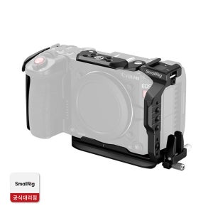 스몰리그 SR5656 캐논 EOS C50 카메라 케이지 모듈형
