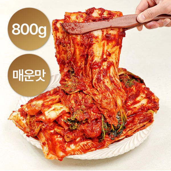 불타 생 김치 보쌈 매운 배추 맛있는 포기 800g