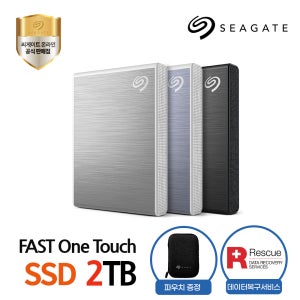 씨게이트 외장SSD Seagate Fast One Touch SSD 데이터복구 2TB