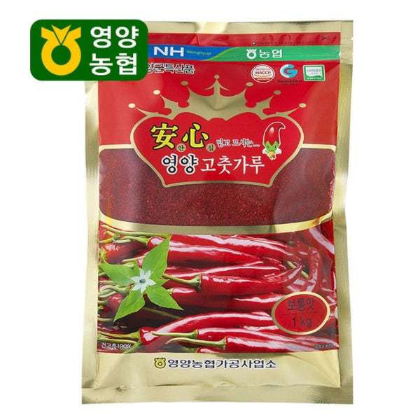 [영양농협] 2026년 햇고춧가루 안심영양 고춧가루 1kg 보통맛 매운맛 영양건고추 특산품 국내산 고추가루
