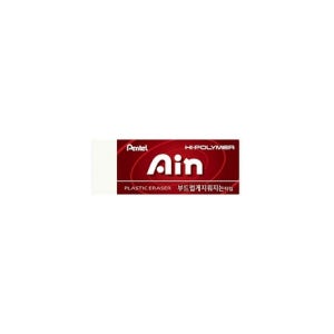 펜텔 아인 지우개 소형 레드 (40개입)
