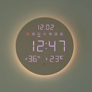오아 데이클락 LED 벽시계 온습도 무소음 디지털 벽걸이 시계 거실 사무실 인테리어