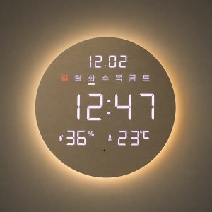 오아 데이클락 LED 벽시계 온습도 무소음 디지털 벽걸이 시계 거실 사무실 인테리어