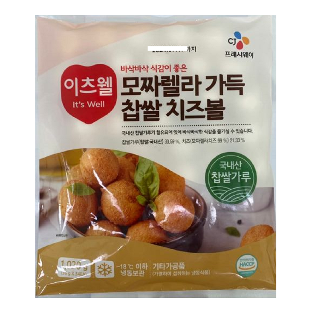 이츠웰 모짜렐라 가득 찹쌀 치즈볼
