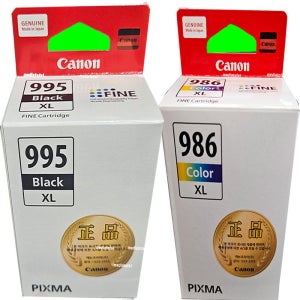 캐논 복합기 PIXMA TS5590 TS4090 TS4091 프린터 검정 칼라 잉크 카트리지 PG995XL CL986XL 2색/세트구매