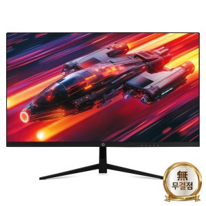 래안텍 PANTHEON FB2740CE Fast-iPS 280 블랙 게이밍 무결점